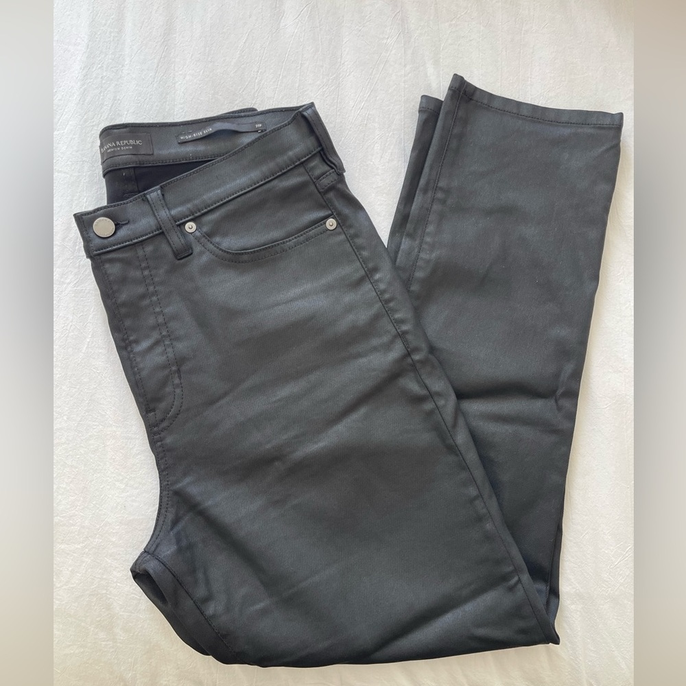 Banana Republic Premium Denim: Never Worn